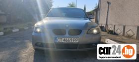 BMW 525 - [4] 