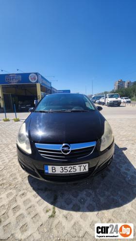 Opel Corsa 1.2 - [14] 