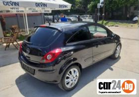 Opel Corsa 1.2 - [3] 