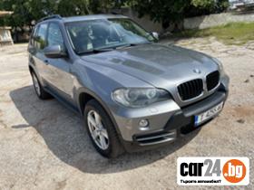 BMW X5  - [1] 