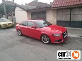 Audi A4 2.0tfsi - [3] 