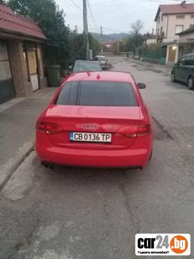 Audi A4 2.0tfsi - [4] 