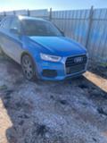 Audi Q3 - [5] 