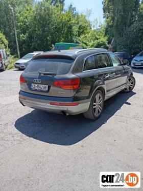 Audi Q7 - [9] 