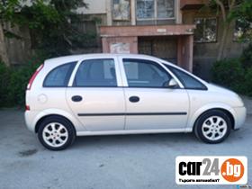 Opel Meriva - [5] 