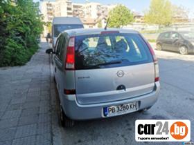 Opel Meriva - [3] 