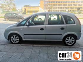 Opel Meriva - [4] 