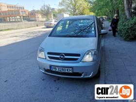 Opel Meriva  - [1] 