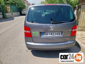 VW Touran - [8] 