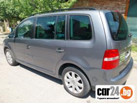 VW Touran - [9] 