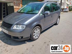 VW Touran - [7] 