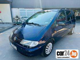 VW Sharan 1.9 - [3] 