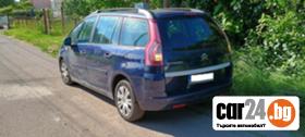 Citroen Grand C4 Picasso 1998 - [7] 