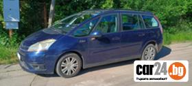 Citroen Grand C4 Picasso 1998 - [4] 