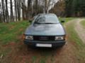 Audi 80 - [7] 