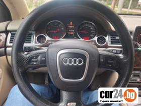 Audi A8 - [6] 