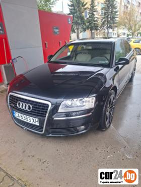 Audi A8  - [1] 