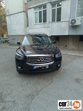 Infiniti QX60  - [1] 