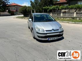 Citroen C4 - [3] 