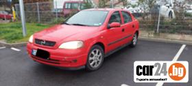 Opel Astra G CC - [1] 