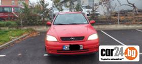 Opel Astra G CC - [5] 