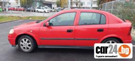 Opel Astra G CC - [4] 