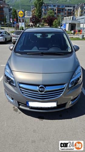 Opel Meriva - [15] 