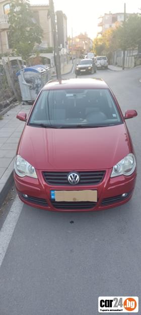 VW Polo  - [1] 