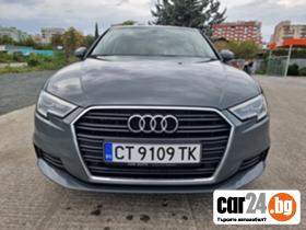 Audi A3 НАНО СИВ МЕТАЛИК - [4] 