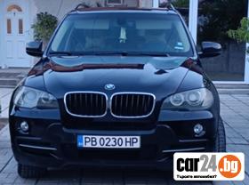 BMW X5  - [1] 