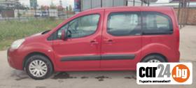 Citroen Berlingo - [9] 