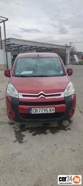 Citroen Berlingo - [8] 