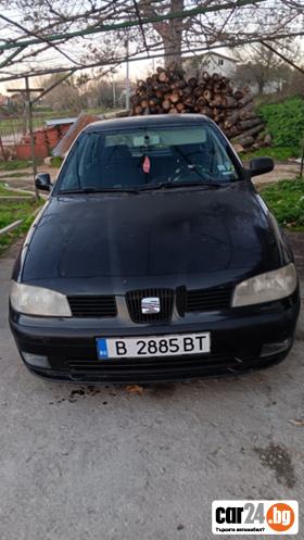 Seat Ibiza 1000 - [4] 