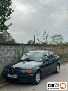 BMW 320 2.0tdi - [7] 