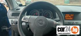 Opel Astra 1.6 - [12] 