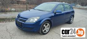 Opel Astra 1.6 - [1] 