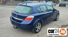 Opel Astra 1.6 - [5] 