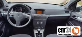 Opel Astra 1.6 - [8] 