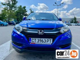 Honda Hr-v 1.6 - [3] 