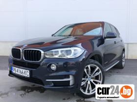 BMW X5  - [1] 