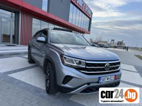 VW Atlas  - [1] 