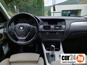 BMW X3 - [9] 