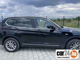 BMW X3  - [1] 