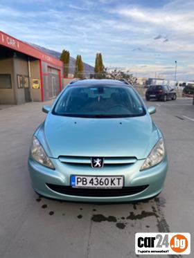 Peugeot 307 2.0 Газ/бензин - [3] 