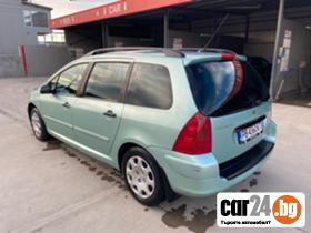 Peugeot 307 2.0 Газ/бензин - [5] 