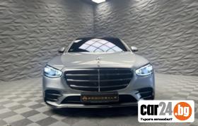 Mercedes-Benz S 350  - [1] 