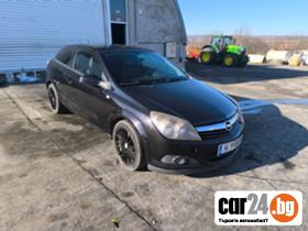 Opel Astra 1.9 CDTI - [1] 