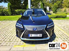 Lexus Rx450  - [1] 