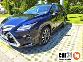 Lexus Rx450 - [3] 