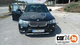 BMW X3 - [14] 